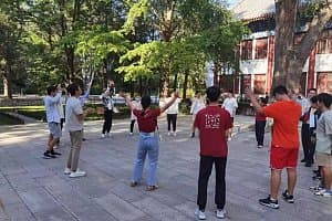Peking University - летний курс