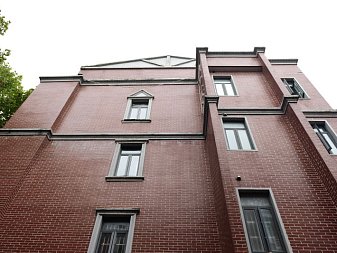 Sino-British College