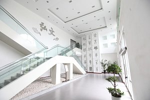 Beijing Chinese Language and Culture College