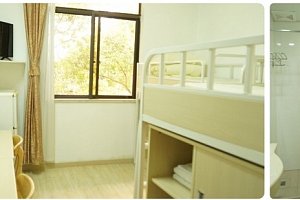 Shanghai Normal University