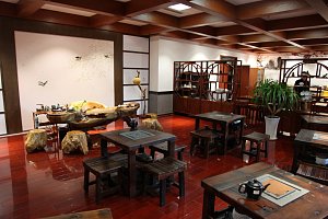 Beijing Chinese Language and Culture College