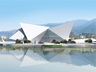 Zhejiang University of Science and Technology ZUST