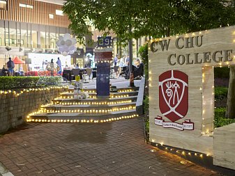 The Chinese University of Hong Kong (CUHK)