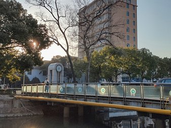 Shanghai Normal University - курсы китайского