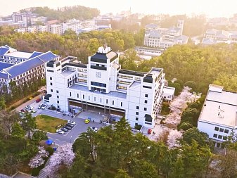 Wuhan University - курсы китайского