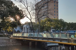 Shanghai Normal University - курсы китайского