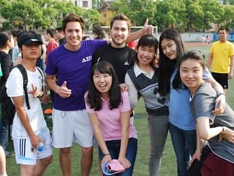 Shanghai Normal University