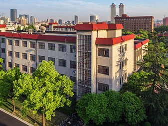 Shanghai University of Finance and Economics