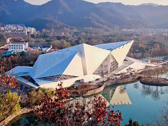 Zhejiang University of Science and Technology ZUST