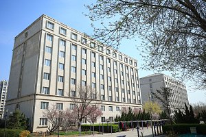 Beijing Chinese Language and Culture College