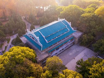 Wuhan University