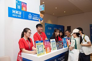 University of Hong Kong
