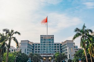 Guangdong University of Technology - подготовка по китайскому языку