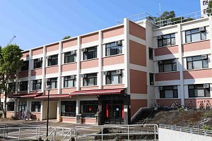 The Chinese University of Hong Kong (CUHK)