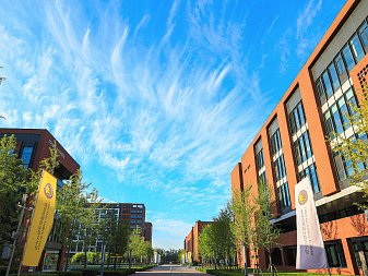 Chaoyang KaiWen Academy
