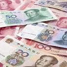 Как называется китайская валюта? Словарь китайской валюты. 