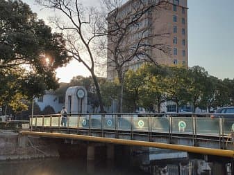 Shanghai Normal University