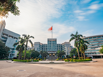 Guangdong University of Technology - подготовка по китайскому языку