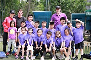 Tsinghua International School