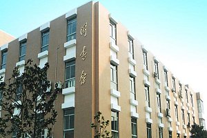 Fudan pre-University - программа подготовки на бакалавра в Фудань