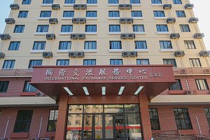East China Normal University