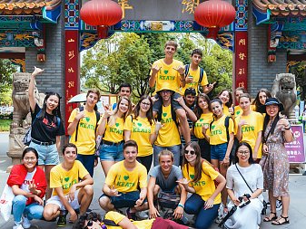 KEATS Summer camp Beijing