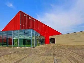 Nanjing University - курсы китайского языка