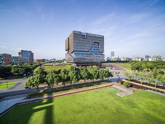 Xi’an Jiaotong-Liverpool University (XJTLU)