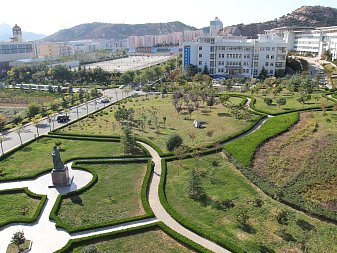 Qingdao University of Science and Technology