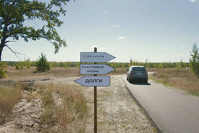 Если автомобиль не продался на торгах