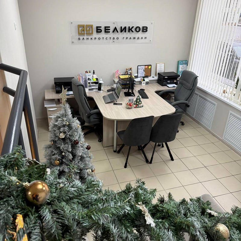 Фото офиса на Свиридова Внутри