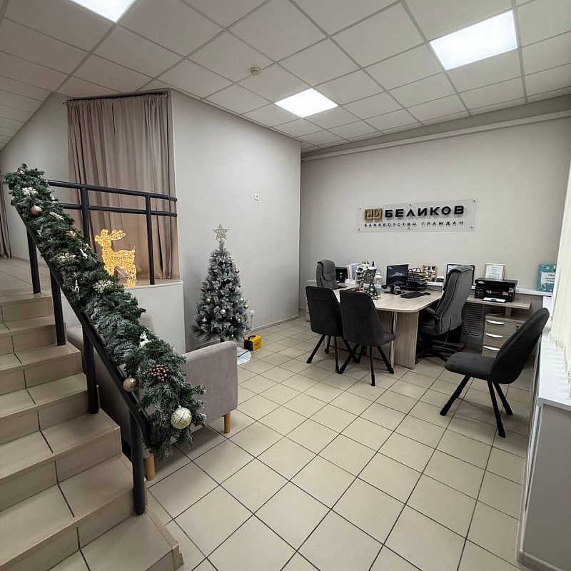 Фото офиса на Свиридова Внутри