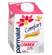 Сливки безлактозные Parrmalat 500гр 20%