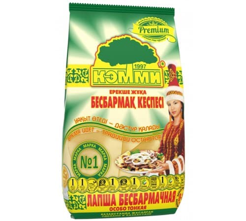 Лапша бесбармачная Кэмми 250 г