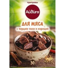 Приправа для мяса Айдиго 30 гр