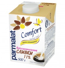 Сливки безлактозные Parrmalat 500гр 11%