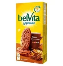 Печенье BELVITA Утреннее какао 225гр