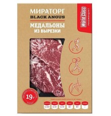 Медальоны из вырезки из говядины охлажденные  Мираторг 340 гр