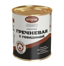 Каша гречневая с говядиной Курганский 340г