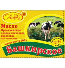 Масло башкирское АлевКо 200г 72,5%