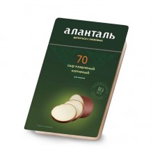 Сыр плавленый №70 Аланталь 150 гр