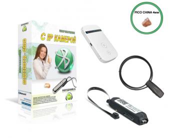 Камера Mini + роутер + наушник Pico China + блютуз ULTRA