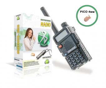 Комплект Рации + микронаушник «Pico»