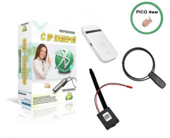 Мини Камера Profi + роутер + наушник Pico + блютуз ULTRA