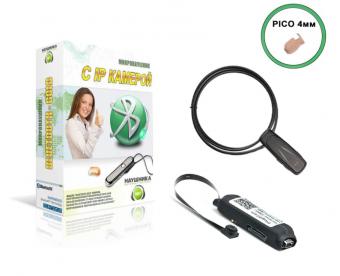 Микрокамера Mini + наушник Pico + блютуз ULTRA