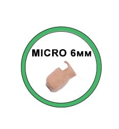 Микронаушник «Micro»