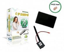 Камера Profi + наушник Pico + Stereo+