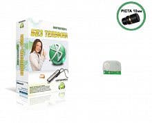Цифровой микронаушник «Piсta Bluetooth» 