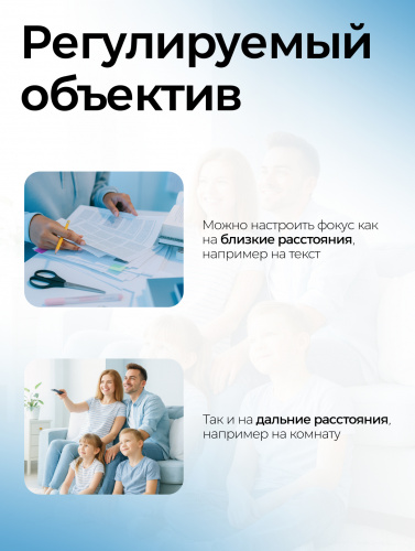 Камера Mini + роутер + наушник Pico + Stereo ULTRA+ Mini фото 24
