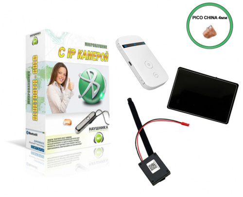 Камера Profi + роутер + наушник Pico China + Stereo ULTRA+